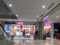 -名创优品(陕西西安大唐西市购物中心店)