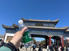 -北药泉