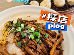 -佬钱湾仔(衣裳街店)