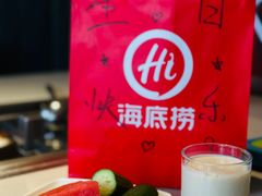 -海底捞火锅(西安路店)
