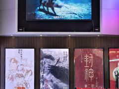 -天河领展广场