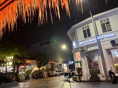 -大树下海鲜饭店
