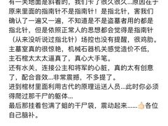 -E+有冰工厂·昆仑寒宫2(五角场店)