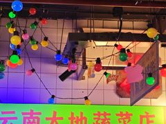 -水巷子·巴掌腰片重庆火锅(云纺店)