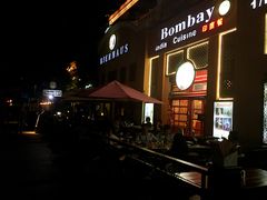 -耶尼亚餐厅Bombay Indian Cuisine印度菜