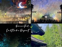 -茅山东方盐湖城景区