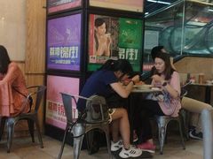-维園(小梅大街店)