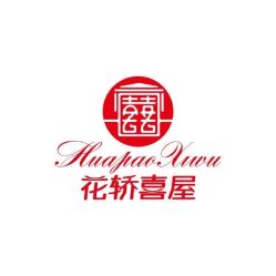 -花轿喜屋婚礼策划