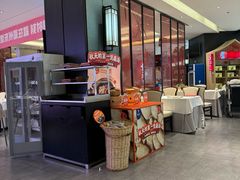 -眉州东坡(鸿坤店)