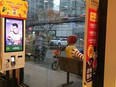 门面-麦当劳(杭州文三路店)