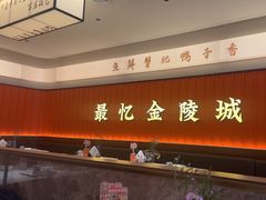 -小厨娘淮扬菜(天印大道店)