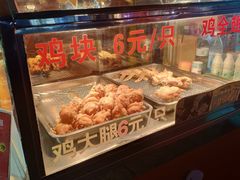 -潘太师炸鸡腿(中茵海华广场店)