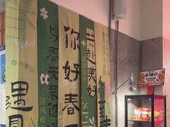-必胜客(上海华谊新所店)