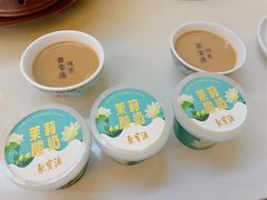 -聚宝源(朝阳门店)