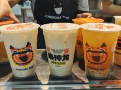 -放哈·甜醅子奶茶创造者(阳光丽景湾店)