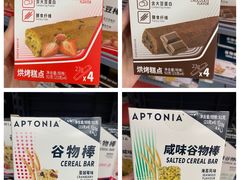 -迪卡侬(安德门店)