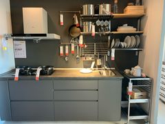 -宜家家居(哈尔滨商场店)