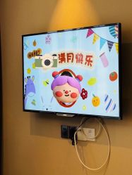 -大美母婴月子中心(吴中店)