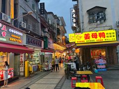 -八市阿杰五香(大元路分店)