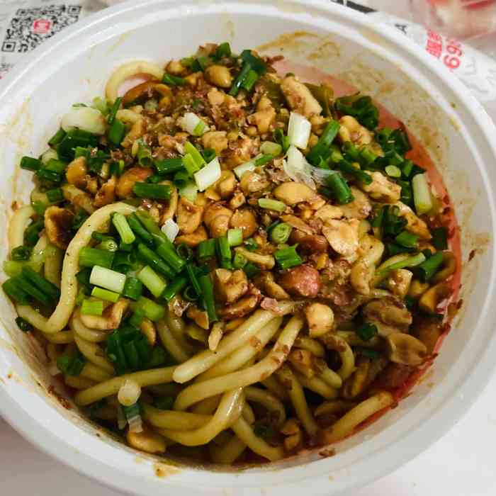 福来魏凉皮大王(吴江三里桥店)-"周六跟同事一起点的外卖,点了鸡丝