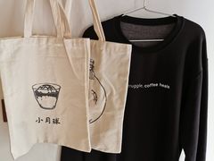 -月球咖啡retro