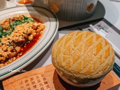-新兴·金羊座·粤菜点心(乐峰店)