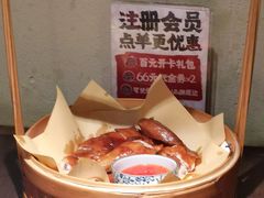 -洞庭土菜馆(天河北总店)