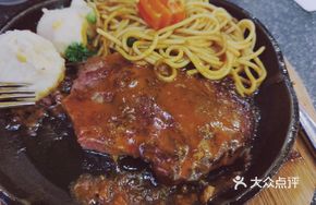 Australian Grass-Fed Ribeye Steak