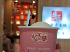 -牛匠和牛寿喜锅(西安总店)