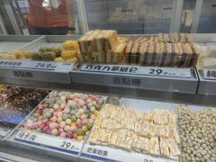 -喜点狮(江门大融城店)