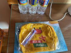 -三亚亚龙湾天域度假酒店