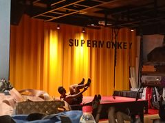 -SUPERMONKEY超级猩猩健身(珠江新城店)