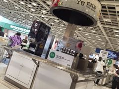 -宜家·瑞典风味餐厅(四元桥店)