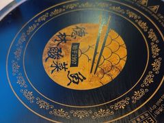 -德林酸菜鱼火锅(南丹店)