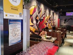 -醉炫音速烧烤·干煸菜(沙河总店)