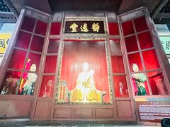 -成都武侯祠博物馆