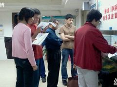 -广东省第二中医院(总院)