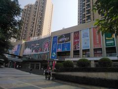 -布吉佳兆业广场