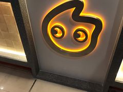 -CoCo都可(虹口龙之梦店)