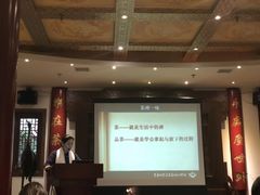 -白鹭原茶艺馆