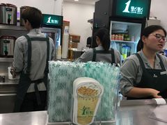 -1点点(苏州中心店)