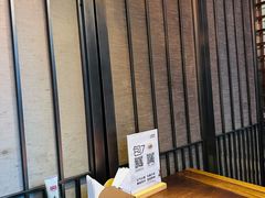-山葵家·创意料理(临平银泰城店)