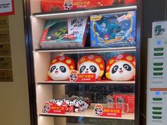 -海底捞火锅(如皋吾悦广场店)