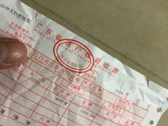 -佛山中大口腔医院·市二级口腔专科医院