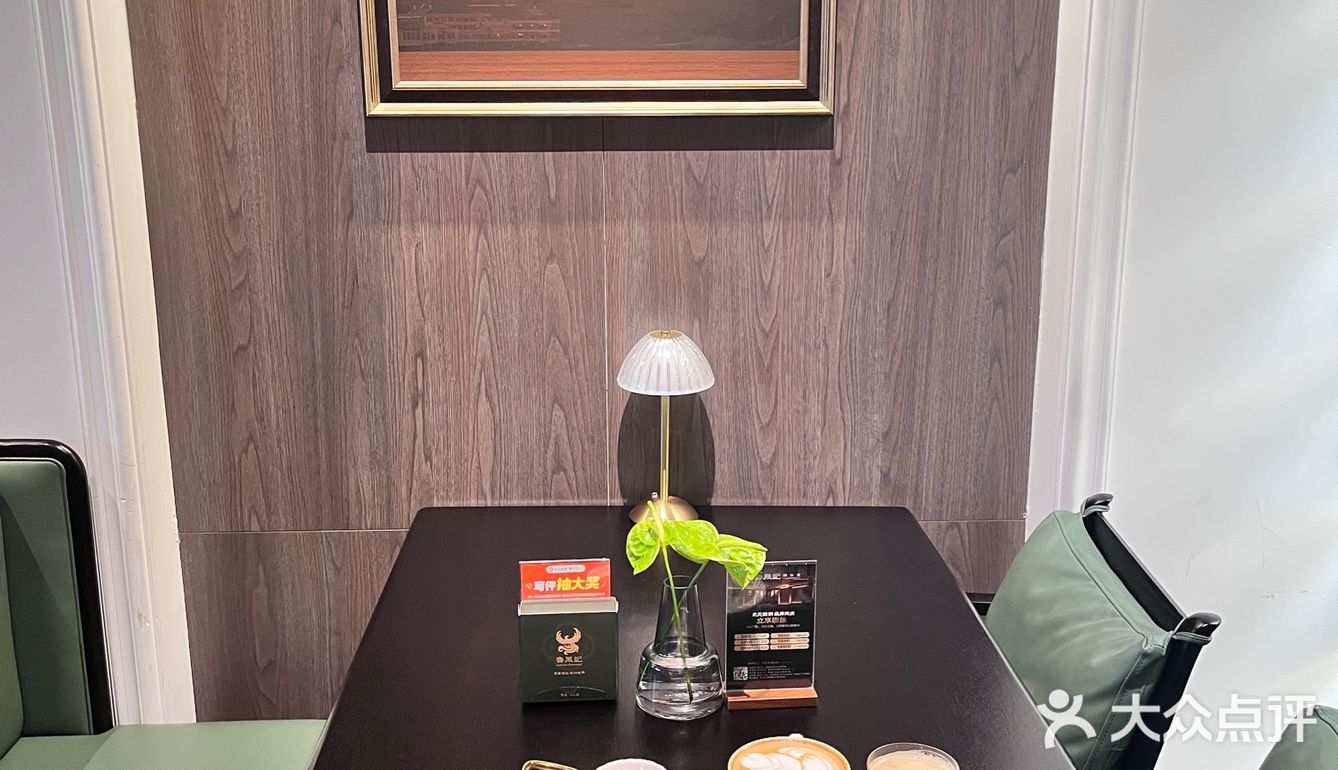 烟台|高级感拉🈵️的下午茶☕️出现了……