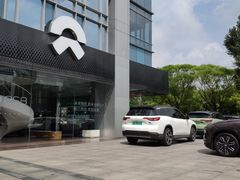 -蔚来中心(北京中关村店)