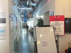 -英孚教育青少儿英语(长宁来福士中心)