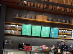 -星巴克臻选(深圳罗湖万象城店)