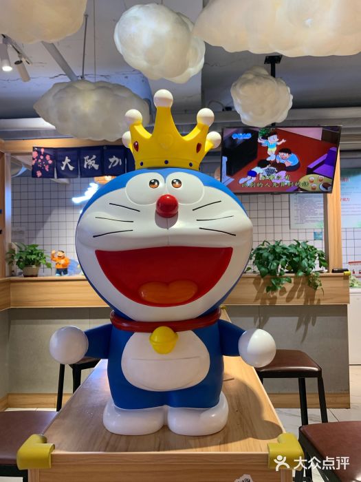 章台柳铜锣烧(苏州中心店)图片