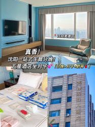 点击看大图 -美德因妇儿医院